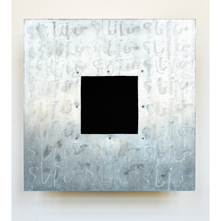 ‫من أنا؟ ? who am I‬