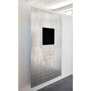 who am I? أنا؟ م