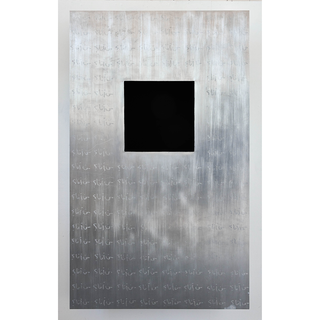 who am I? أنا؟ م