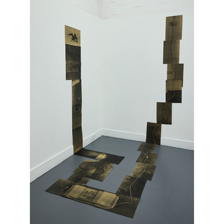 Document (Stone Arm)