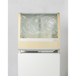 Virtuous Containment